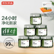 京东京造 除甲醛果冻 去甲醛清除剂除甲醛神器新房装修家用车用 6罐装