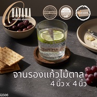 Palm Wood Coaster Size 4x4 Inches K1506