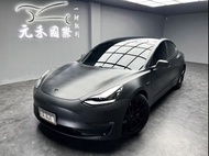 [元禾阿志中古車]二手車/Tesla Model 3 Long Range 純電/元禾汽車/轎車/休旅/旅行/最便宜/特價/降價/盤場