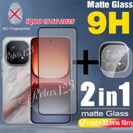 For Vivo iQOO 15 5G 2025 2in1 Matte Frosted Glass and Lens Film For VIVO iQOO15 iqoo15 VivoiQOO15 iQ