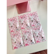 Gift/Random Bag/Random Keychain charmmy