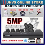 DAHUA 5MP 8-CHANNEL 8CH FULL PACKAGE SET 8-CH 5MP 2K DVR +HDD+CABLE+POWER P2P ONLINE PHONE