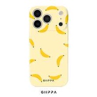 1 ชิ้น เคสโทรศัพท์สีเหลืองอ่อนลายกล้วย สำหรับ Phone 17 Pro Max, เหมาะสำหรับ Phone 16 Pro Max, 15 Pro