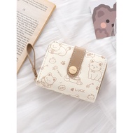 dompet perempuan dompet perempuan cute dompet wanita Female Short Foldable Student Cute Niche Wallet