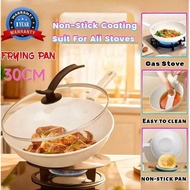 【Pan With Cover Set】30CM White Non Stick Frying Pan With Cover Cooking Pan Cooking Wok Pan