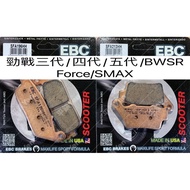 Pingzhen Yen Uk EBC Force/smax/Cygnus 4th Generation/Cygnus 5th Generation/BWSR Brake Pad Metal Sint