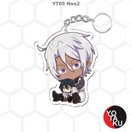 Vanitas no Carte Gantungan Kunci Anime Akrik GC22501 YOTAKUSHOP - YT05 Noe2