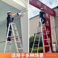 Foldable Household3Thickened Ladder4A-Frame Ladder Engineering Ladder Meter Long Climbing Telescopic