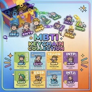 MBTI 16 Types Keychain Cute Acrylic ｜INFP INTJ ENFP INFJ｜Hadiah Unik｜Ready Stock Malaysia MBTI 16型钥匙