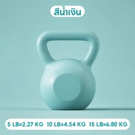 OOKAS เคตเทิลเบล 2 kg 4 kg 6 kg ผู้หญิง เคตเทิลเบลล์แบบนุ่ม แคทเทิลเบล เคทเทิลเบล ลูกตุ้มยกน้ําหนัก