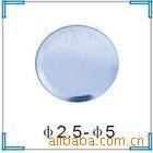 Customized Round Pot Piece 2.5-5mm Metal Shrapnel Light Touch Switch Pot Piece Button XV6K