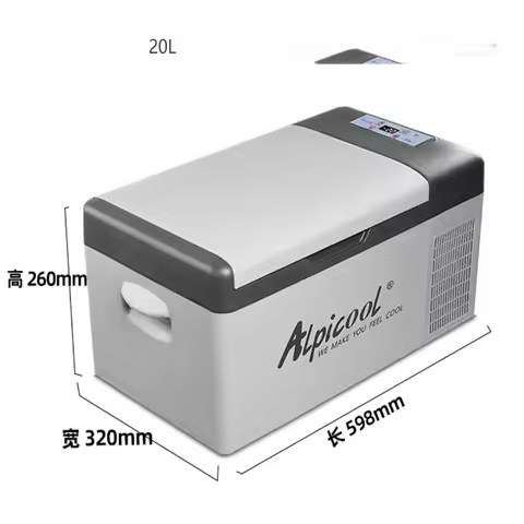 20L Detachable Battery Fridge Portable Solar Charging Car Refrigerator Camping Cooler Fridge Freezer