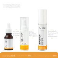 Dr.JäK 3 Steps เพื่อผิวสวยและบำรุงล้ำลึก Serum+Swiss AHA Gel+Hyaluron Moisturizing Fluid Cream