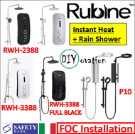 Rubine Instant Water Heater + Rain Shower + Installation/ RWH-2388/ RWH-3388/ P10
