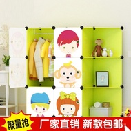 Assemble Children's Wardrobe Resin Cartoon Baby Storage Simple Baby Simple Wardrobe Corner Dormitory
