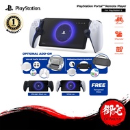 【8.8 SALE】SONY Playstation PS5 Portal Remote Player for PS5 Console Free Tempered Glass (1 Year Warr