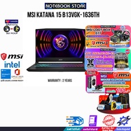 [ผ่อน 0% 10 ด.][รับเพิ่ม! LOOTBOX077 + จอย + แลกซื้อเม้าส์ GM08]MSI KATANA 15 B13VGK-1636TH/i9-13900