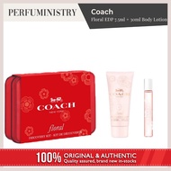 🇸🇬 [perfuministry] COACH MINIATURE FLORAL WOMAN EDP 7.5ML + 30ML BODY LOTION SET (PERFUME / FRAGRANCE)