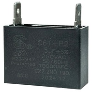 C61-P2 Capacitor 5uF 250VAC 50/60Hz 10000AFC C22.2NO.190 85℃, UL E237947