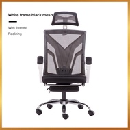 Ergonomic Office Chair - New Rolling Desk Chair with 4D Adjustable Armrest, 3D Lumbar Support - Mesh Computer Chair, Gam
