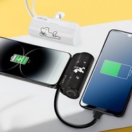 耶誕禮物|可帶上飛機 |Cama 迷你口袋行動電源|iPhone|Type-C