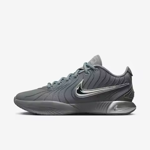 Nike genuine LEBRON XXI EP men's cushioned and durable basketball shoes HF5352-001