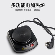 摩卡壺電爐煮咖啡的器具家用小電陶爐電熱加熱爐煮茶爐熱飲料電爐