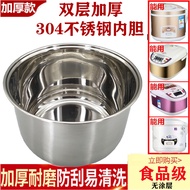 Stainless Steel 304 Food Grade 2l3l4l5 Liner Rice Cooker L Neutral Rice Cooker Liner Parts