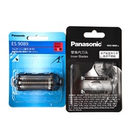 Panasonic Razor ES9089 Blade Net LT8Q LT7A LT6B 6C 6P LT5A-LT2A Blade ES9015