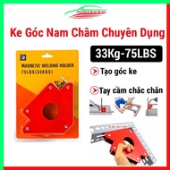 High quality 33KG- 75LBS magnetic corner bracket
