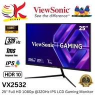 Viewsonic 25" VX2532 FHD (320Hz) / 27" VX2758A-2K-PRO-3 (240Hz)  / VX2766-2K-PRO-9 (320Hz) 2K QHD IP