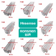 Applicable for Hisense Rongsheng Refrigerator Door Shelf Refrigerated Freezer Shelf Door Hanging Box