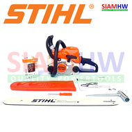 STIHL เลื่อยยนต์ MS180 #18 แท้ 100% #18