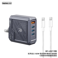 R REMAX Mecha Warrior 120W Gallium Nitride 3C+1A Folding High Power Chinese English European Standar
