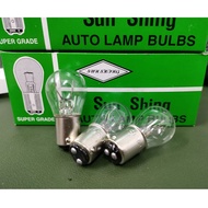 1Pcs Motorcycle Head Lamp Bulb 12V21/6CP Bulb Mentol Lampu Depan Standard Bulb (harga 1 biji)