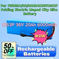 18650 Rechargeable Lithium Battery 10S3P 36V 20Ah 6000mAh for FIID0D1/D2/D2SD4S36V10S3F Folding Elec