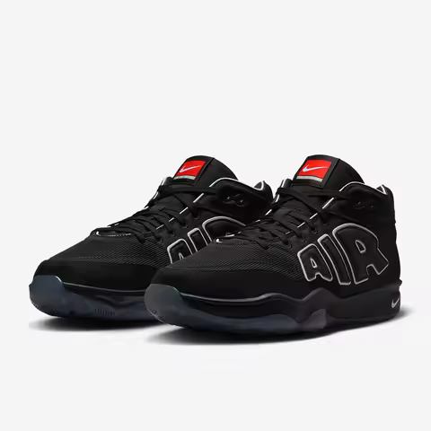 Nike Official 2024 New All-Star Unisex Basketball Shoes FZ5744-002