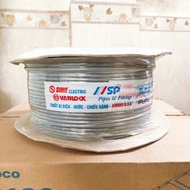 Vanlock 4P x 0.4MM moisture-proof telephone wire (8 gray cores) Sino TLD1/0.4x4P/GY roll 200m