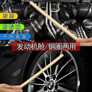 Car Multifunctional Long Handle Steel Rim Tire Brush Brush Wheel Brush Steel Rim Brush Car Wash Tool