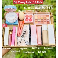 Makeup Set/Makeup Set/Makeup Combo for Full Makeup Beginners