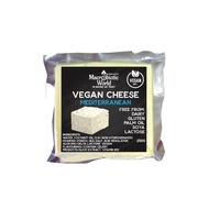 Natural Efe | Vegan Cheese / Mediterranean Flavour | วีแกน เมดิเตอร์เรเนียนชีส 250g