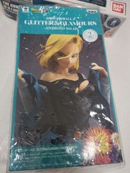 全新 Dragon Ball Glitter Glamours