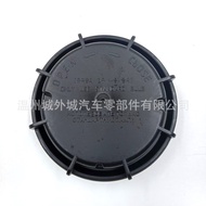 92140H8000 92140-H8000 92140 H8000 Suitable for Hyundai Kia Headlight Rear Cover 9EQF