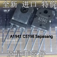 Toshiba c5198 a1941 Transistor Pair