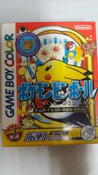 GB GBC 全新 神奇寶貝桌球 ポケモンピンボール Pokemon Pinball 震動彈珠台