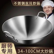 Combach 304 Stainless Steel Wok Double Ear Pan Wok Non-Rust Non-Stick Pan Extra Large Chef Pot Cante