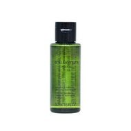 植村秀 - 植村秀 - SHU UEMURA Anti/Oxi+綠茶抗污染潔顏油抗氧化卸妝油50ml （平行進口）