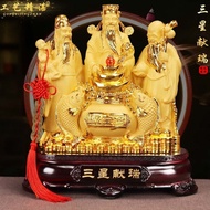 Fu Lu Shou Samsung Gathering Wealth Xianrui Ornaments God of Wealth Household Worship Living Room En