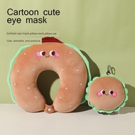 neck pillow for travel Cartoon U-shaped Pillow Travel Portable Pillow Creative Eye Mask Neck Pillow 