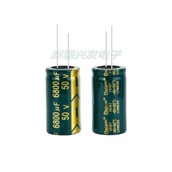 50V6800UF High Frequency Low Resistance Long Life Lead Pin Straight Plug Electrolytic Capacitor 6800